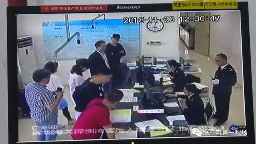 金桔旗下艺人爆料视频是真的吗,金桔艺人爆料视频真实性揭秘  第2张