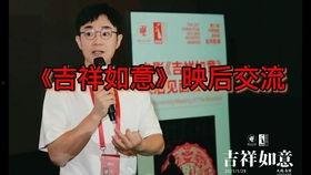 四字圈内爆料豆瓣,幕后真相大曝光 第2张 四字圈内爆料豆瓣,幕后真相大曝光 第2张