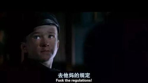 背叛师门电影在线观看,电影在线观看，揭秘师徒情仇  第3张